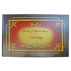 The Lord Byron 22 in. Multi-Colored Standard Rectangle Top Wood Wooden Side Table by Design Toscano -Steve Silver Online Store multi colored design toscano end side tables sk3345 a0 1000