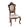 Toulon French Rococo Walnut Mahogany Side Chair by Design Toscano 1 Toulon French Rococo Walnut Mahogany Side Chair by Design Toscano -Steve Silver Online Store walnut design toscano dining chairs af1552 64 1000